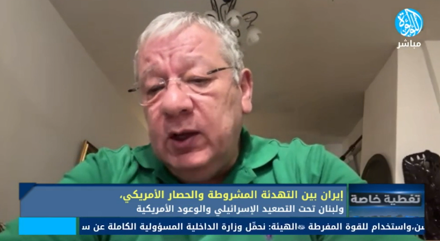 بيضون: تكتلات إقليمية جديدة تتشكل في مواجهة السياسة الأمريكية