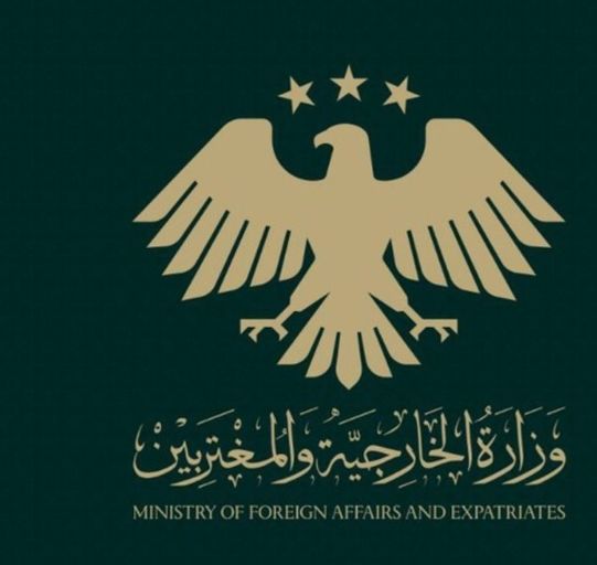 غارة أبو الظهور تُصعّد التوتر الإسرائيلي–التركي في سوريا 7 غارة أبو الظهور تُصعّد التوتر الإسرائيلي–التركي في سوريا