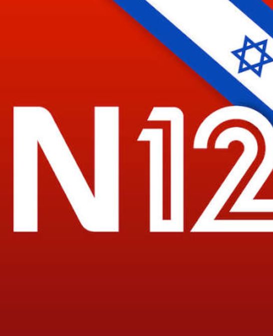 العثور على برمجيات خبيثة في هواتف مسؤولين بمقر آيزنكوت وسط إجراءات أمنية مشددة 5 العثور على برمجيات خبيثة في هواتف مسؤولين بمقر آيزنكوت وسط إجراءات أمنية مشددة
