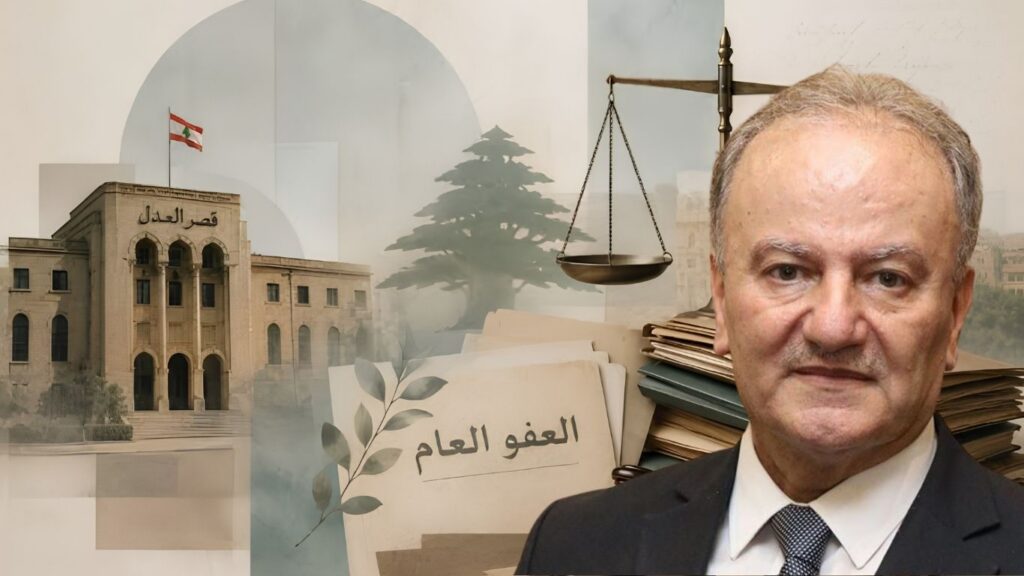 قانون العفو العام يمر بين الالغام