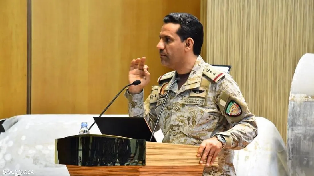 السعودية تعلن اعتراض صاروخ باليستي