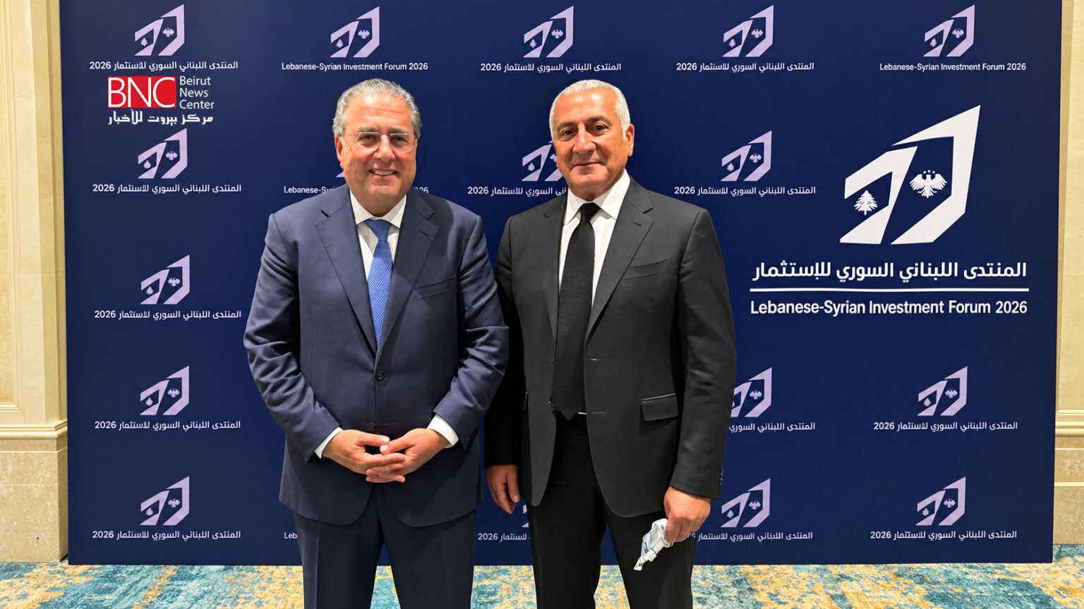 المنتدى اللبناني السوري.. خليل العرب: لتعزيز التعاون الاقتصادي وفتح آفاق الاستثمار وإعادة الإعمار