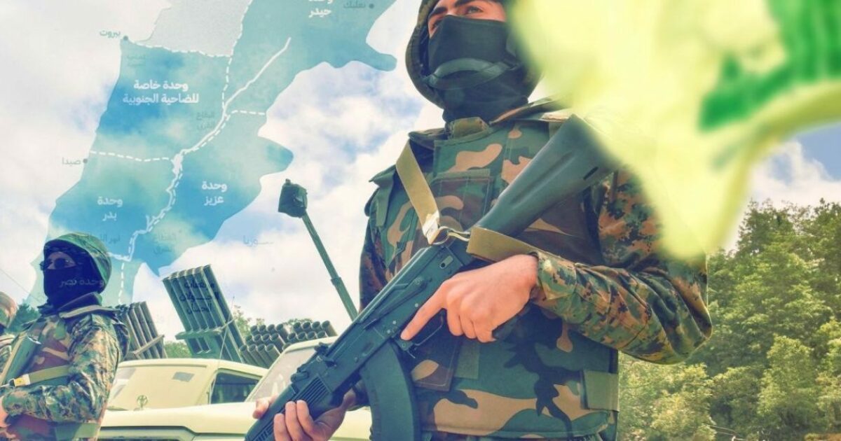 حزب الله: السلاح مرتبط بالانسحاب