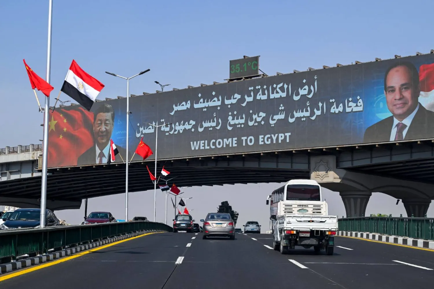 القاهرة تبحث عن الاتزان الاستراتيجي