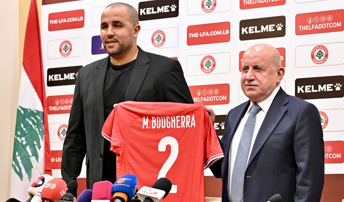 مشروع جديد للمنتخب اللبناني