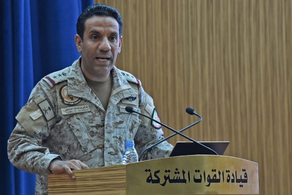 مسيّرة جنوب مكة.. ماذا وراء الرواية السعودية؟
