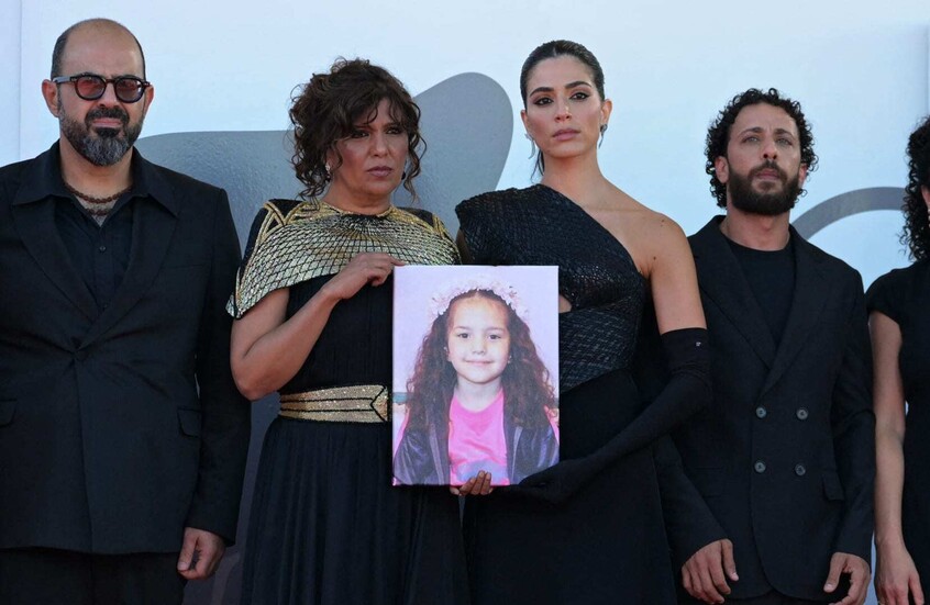 كامالا هاريس وقضية الطفلة هند رجب