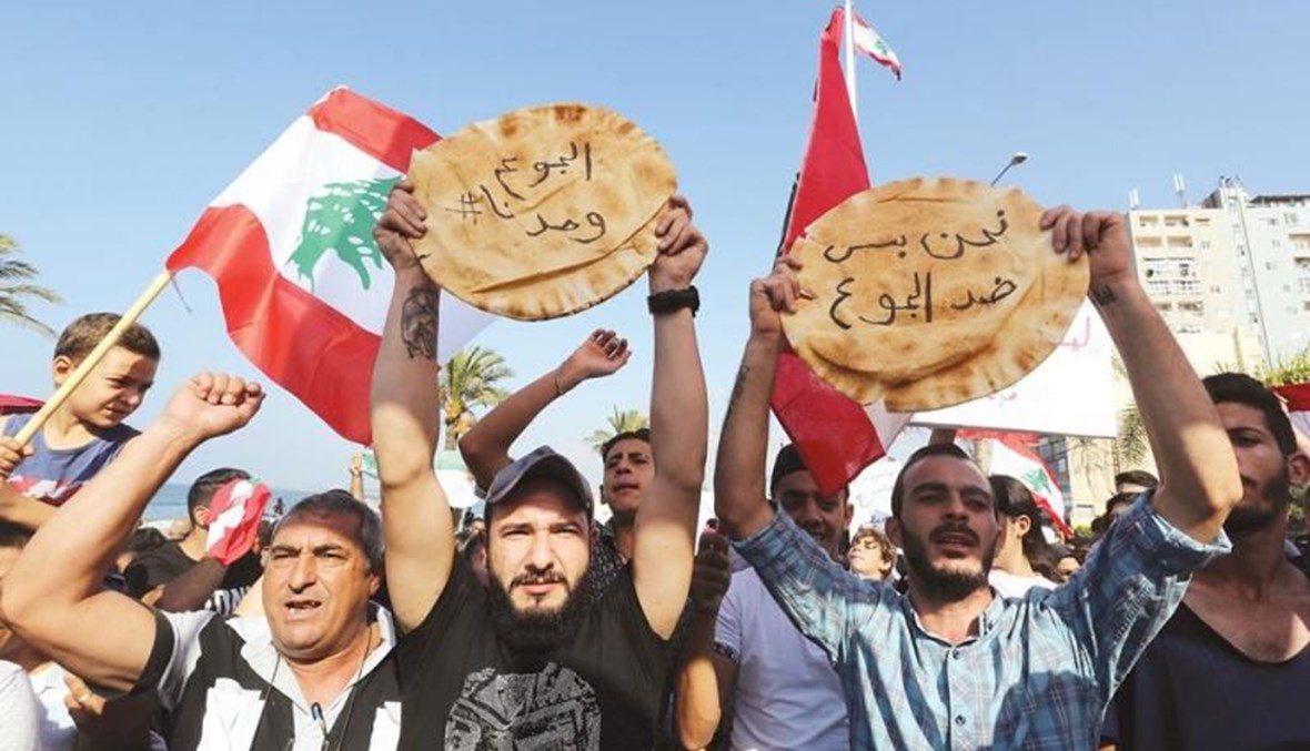 البطالة تضيف ضغطا اجتماعيا