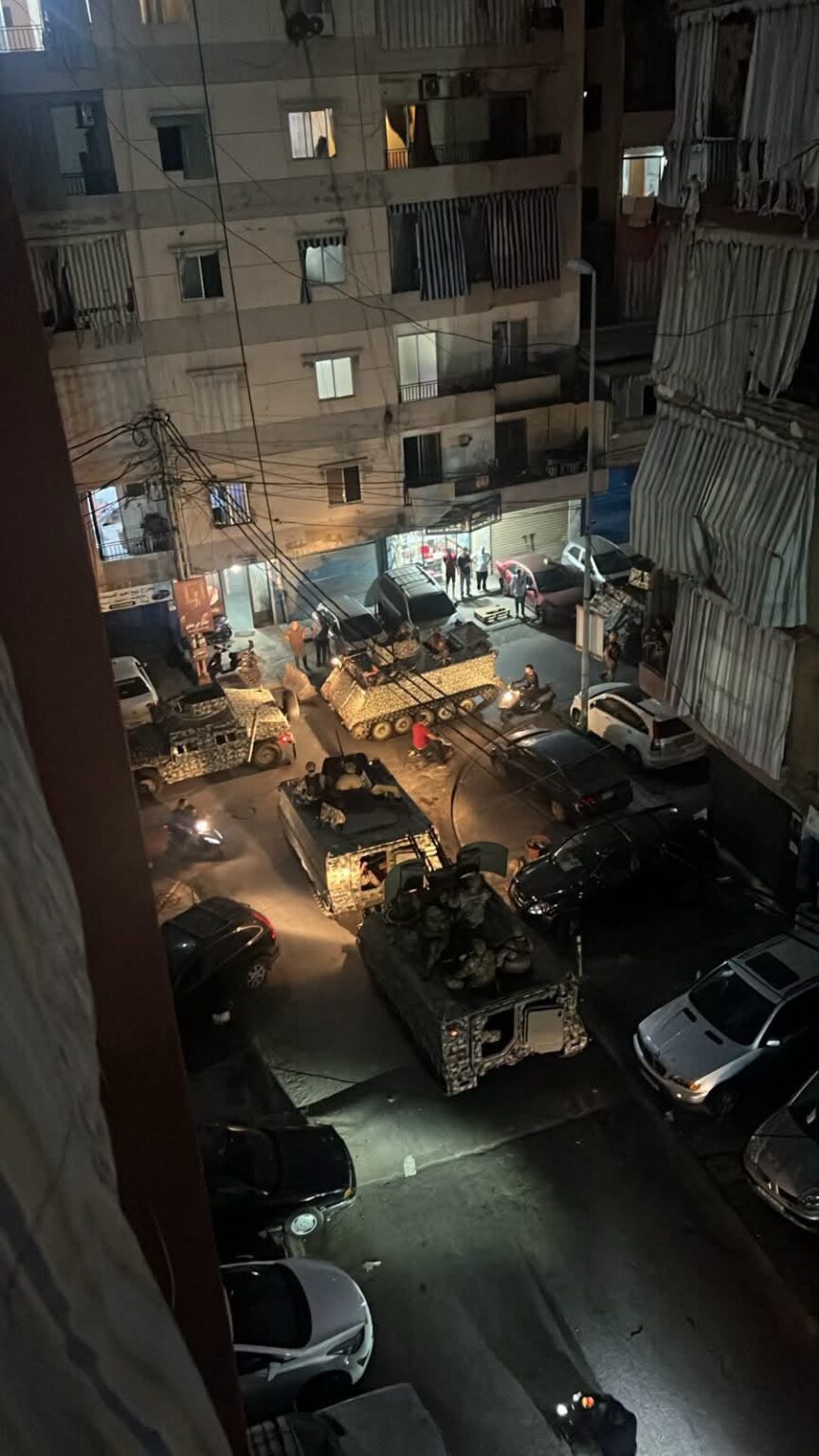 إشكـ.ــال في شارع عطوي