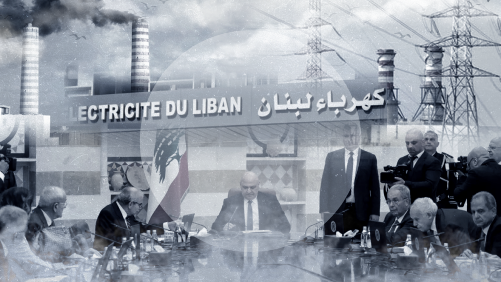 التقنين الكهربائي يعود بعد منتصف الليل.. والمولدات تدفع اللبنانيين إلى البحث عن بدائل