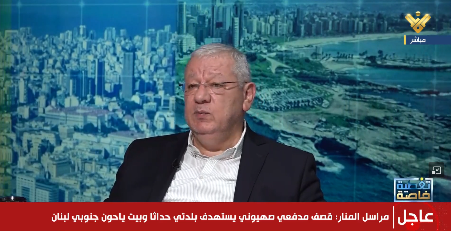 مبارك بيضون: المفاوضات مع إيران تواجه استعصاءً سياسيًا