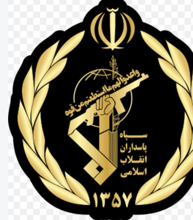 الحرس الثوري الإيراني يعلن استهداف ناقلات نفط وسفن أميركية في مضيق هرمز