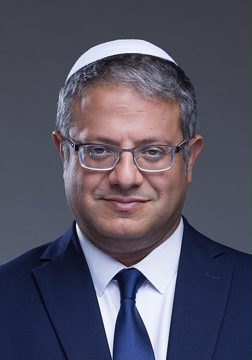 من نابلس إلى بن غفير.. محاولة اغتيال ومخطط سري ينكشف في اللحظة الأخيرة من نابلس إلى بن غفير.. محاولة اغتيال ومخطط سري ينكشف في اللحظة الأخيرة
