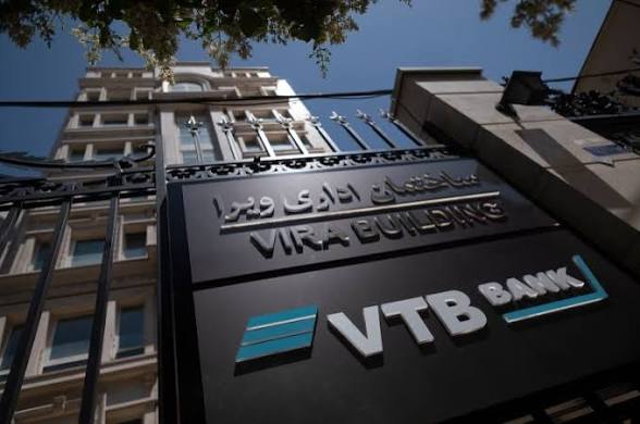 عقوبات أمريكية تستهدف بنك VTB الروسي
