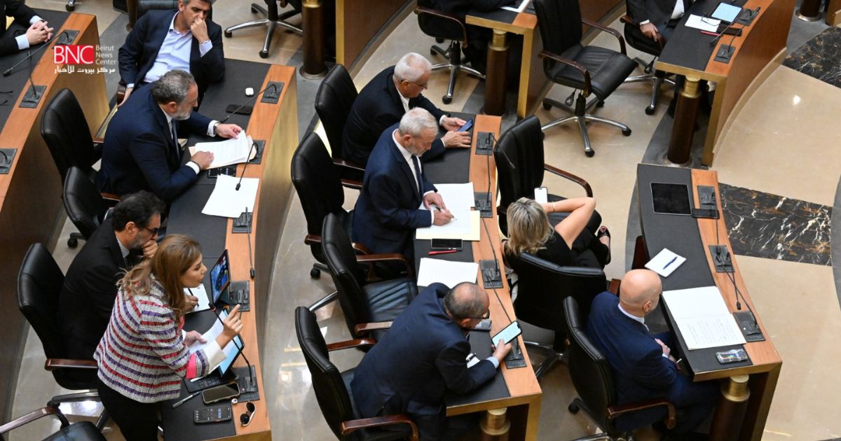 صندوق النقد والودائع.. يعقوبيان تطالب بالحسم