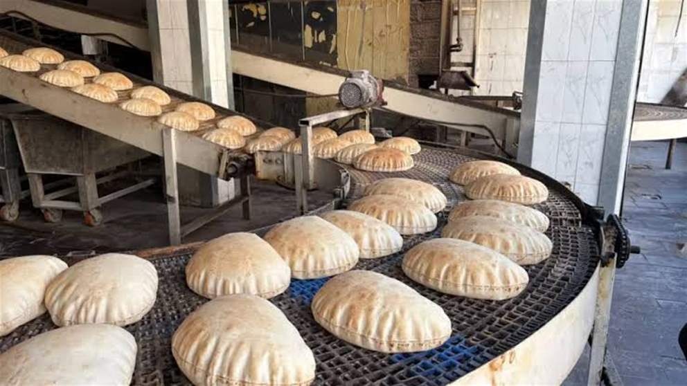 تفاصيل التسعيرة الجديدة للخبز اللبناني
