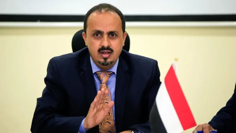 وزير الإعلام في الحكومة اليمنية معمر الإرياني أدان ما وصفه باستهداف مكة المكرمة