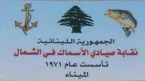 نقص في الحماية والمتابعة الأمنية وأعمال الصيانة اللازمة