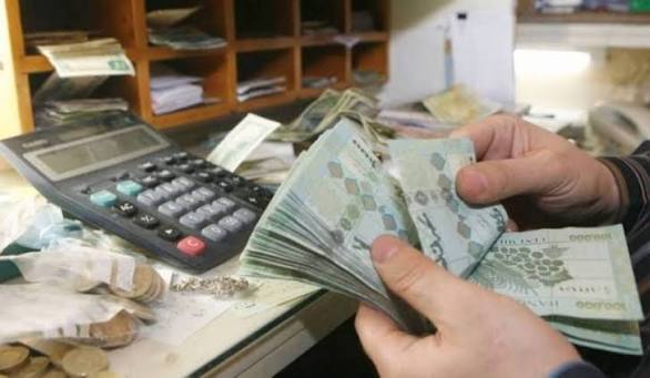 صندوق استرداد الودائع: أين تذهب الغرامات؟