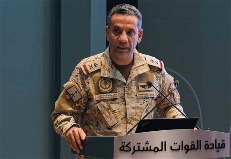 التحالف يعلن اعتراض مسيّرة في سماء الرياض التحالف يعلن اعتراض مسيّرة في سماء الرياض