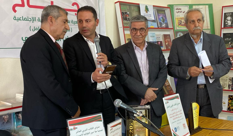 تكريم عميد الاعلاميين في صور على هامش معرض الكتاب العربي