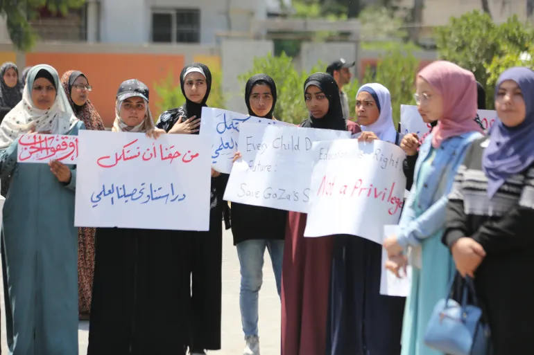 الإغلاقات تحول الدراسة إلى التعليم عن بُعد