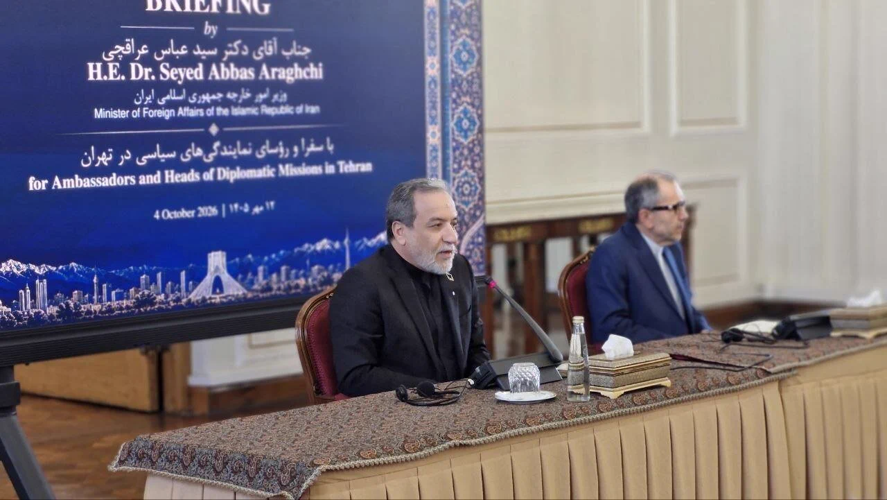 هل تعود طهران إلى طاولة التفاوض؟