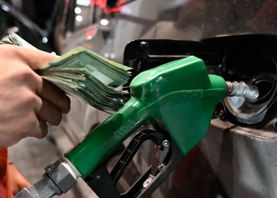 كم يمكن أن ينخفض سعر صفيحة البنزين؟