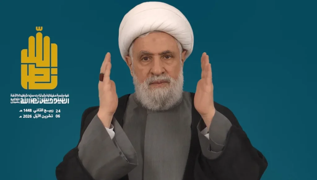 الشيخ نعيم قاسم يعلن مؤسسة اطلاق مؤسسة حفظ ونشر آثار السيد حسـ.ــن