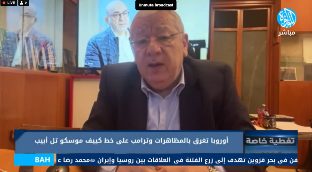 مبارك بيضون مدير مركز بيروت للأخبار في حوار مع قناة اللؤلؤة الفضائية: ما يجري في أوربا هو خلط أمريكي للأوراق الدولية