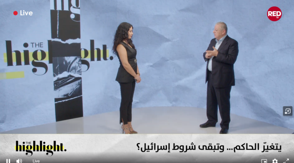 روسيا والصين في قلب الحسابات الأمريكية